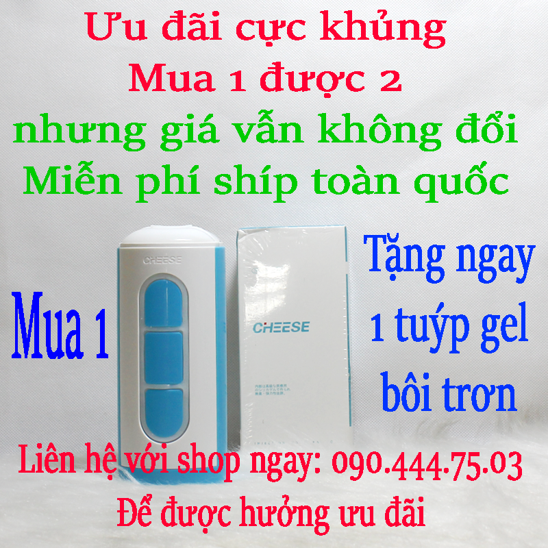 Âm đạo giả cầm tay bú mút Cheese| Đồ chơi tình dục nam