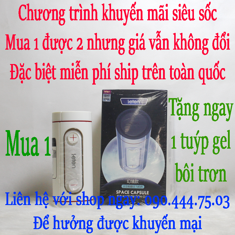 Âm đạo giả cao cấp cầm tay bú mút Leten| Đồ chơi tình dục nam