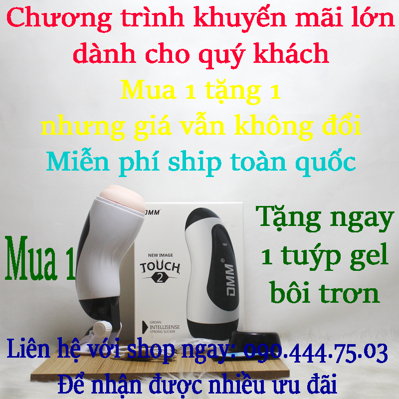 Âm đạo giả hít tường cao cấp phát âm thanh DMM| Đồ chơi tình dục nam