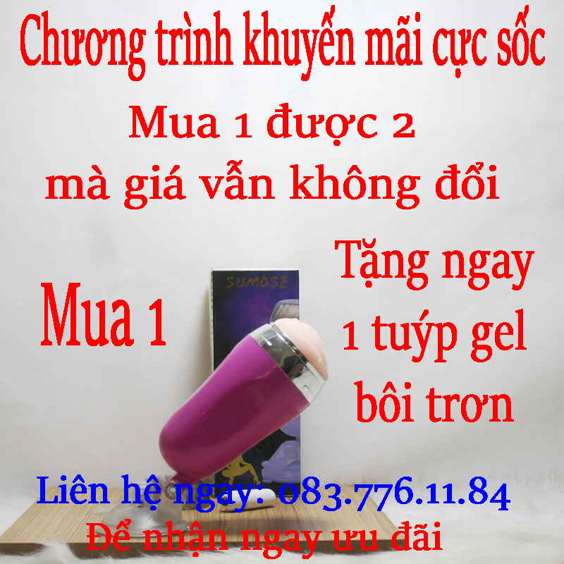 Âm đạo giả hít tường giá rẻ Sumose| Đồ chơi tình dục nam
