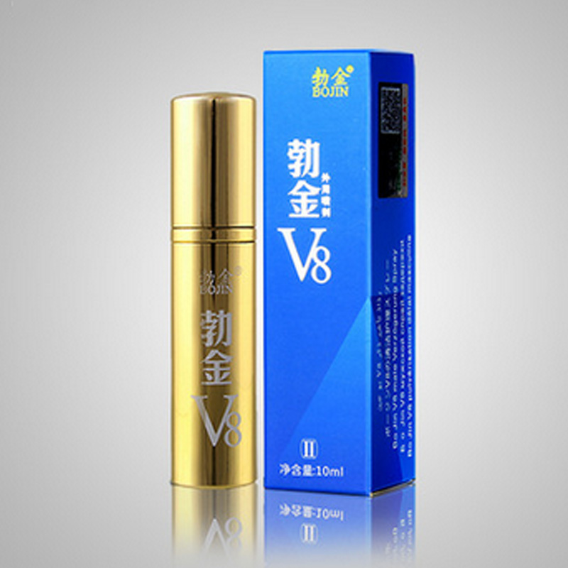 Xịt kéo dài thời gian V8
