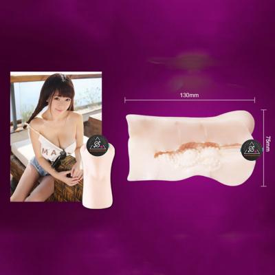 Âm đạo cầm tay cô gái nhật 18