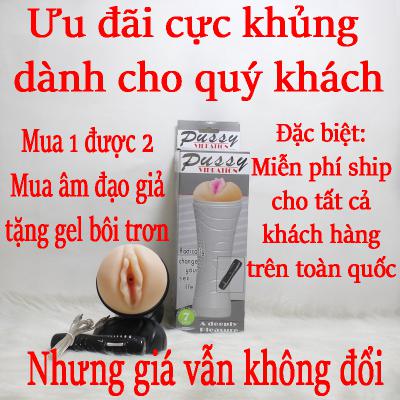 Âm đạo giả cầm tay đèn pin cao cấp rung 7 chế độ Pussy| Đồ chơi tình dục nam