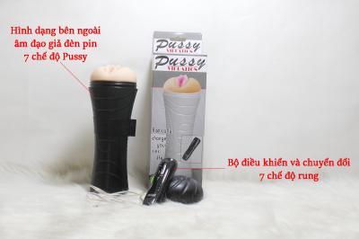Âm đạo giả cầm tay đèn pin cao cấp rung 7 chế độ Pussy| Đồ chơi tình dục nam