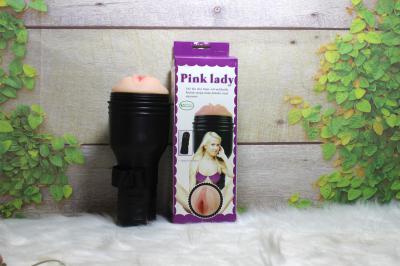 Âm đạo giả cầm tay đèn pin Pink Lady 7 chế độ| Âm đạo giả