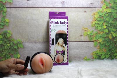 Âm đạo giả cầm tay đèn pin Pink Lady 7 chế độ| Âm đạo giả