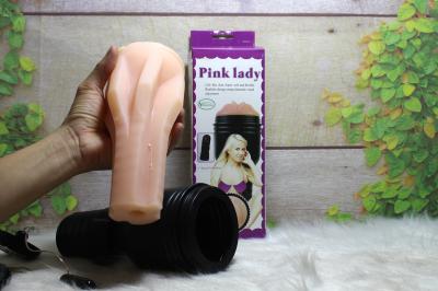 Âm đạo giả cầm tay đèn pin Pink Lady 7 chế độ| Âm đạo giả
