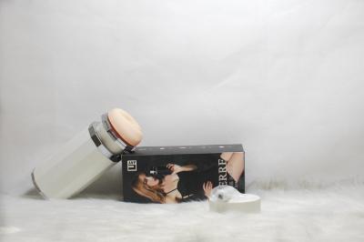 Âm đạo giả cầm tay rung thụt tự động Uzay| Đồ chơi tình dục nam