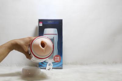Âm đạo giả cao cấp sục tự động Leten| Đồ chơi tình dục nam