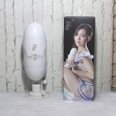 Âm đạo miệng cao cấp Happy