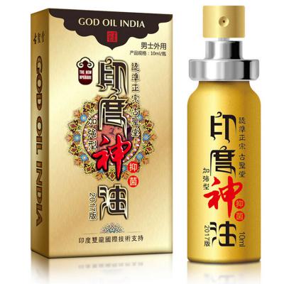 Chai xịt chống xuất tinh sớm Ấn Độ