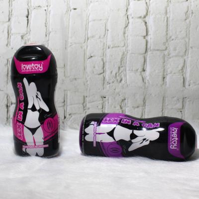 Cốc âm đạo Lovetoy