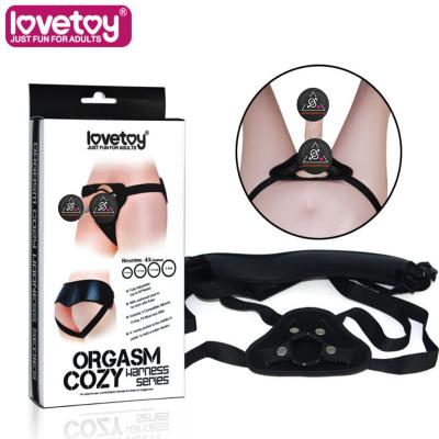 Dây đeo đa năng cao cấp LoveToyu