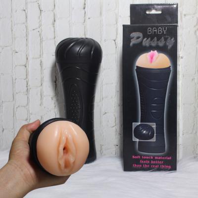 Đèn pin không rung Baby Bussy
