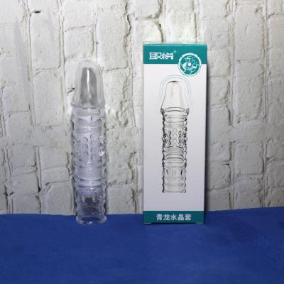 Đôn dên cao cấp bi trơn