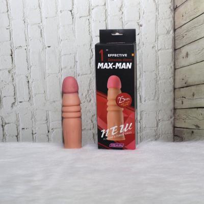 Đôn dên Maxman lò xo