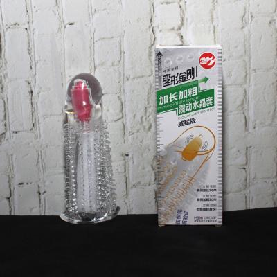 Đôn dên rung đầu siêu gai