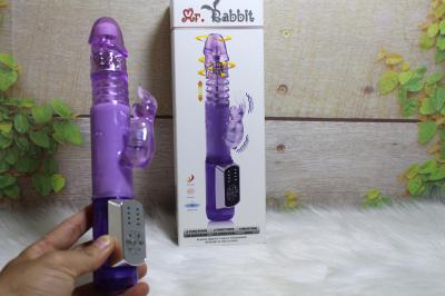 Dương vật giả đa năng rung thụt ngoáy Mr. Rabbit| Dương vật giả