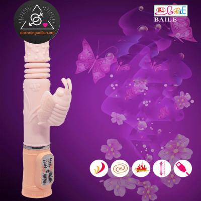 Dương vật rung thụt ngoáy tỏa nhiệt cao cấp Baile