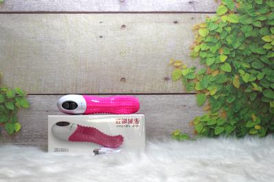 Lưỡi rung 10 chế độ kích thích điểm g cao cấp| Đồ chơi tình dục nữ