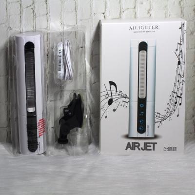 Máy bú mút tự động thế hệ mới Ailighter