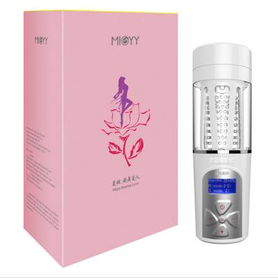 Máy thủ dâmtự động cao cấp Migyy