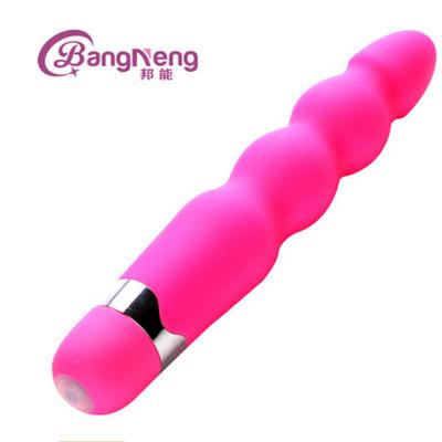 Que kích thích cô bé cao cấp BangNeng