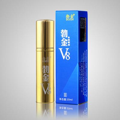 Xịt kéo dài thời gian V8