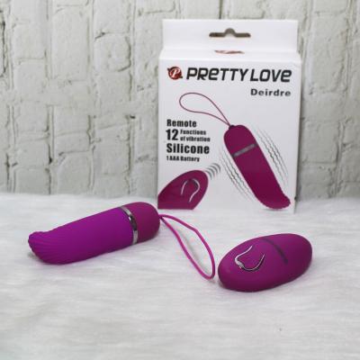 Trứng rung cao cấp Deirdre Prettylove