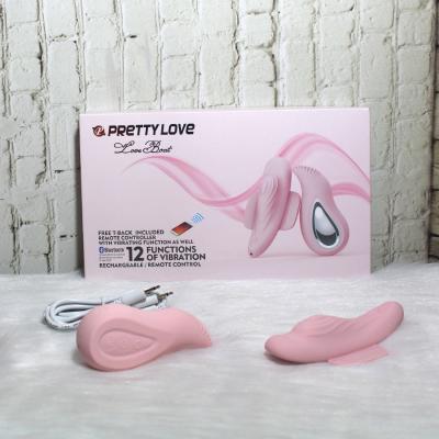 Trứng rung cao cấp kích điểm G Prettylove