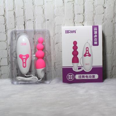 Trứng rung kích thích hậu môn