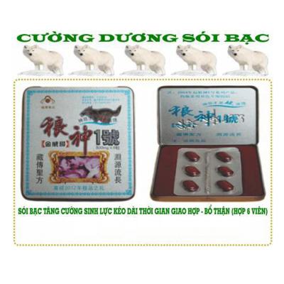Thuốc cương dương hiệu Con Sói bạc