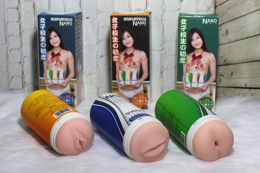 Âm đạo nano