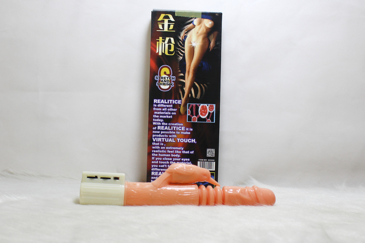 Dương vật giả