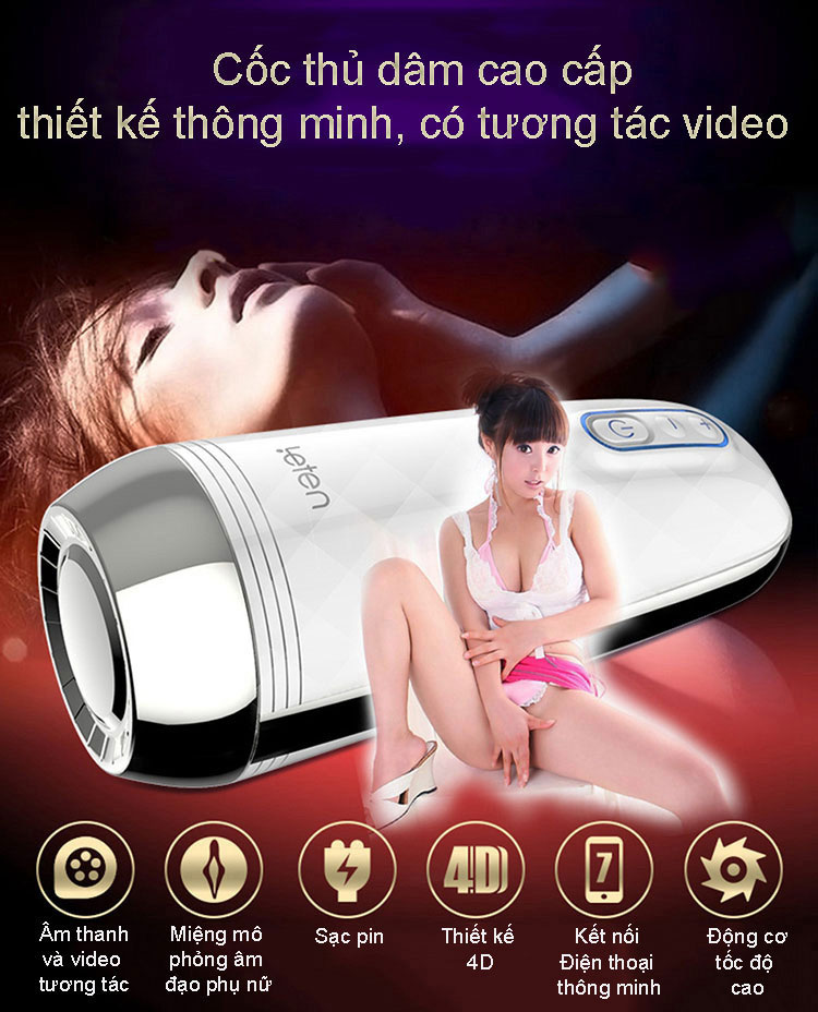 Âm đạo giả